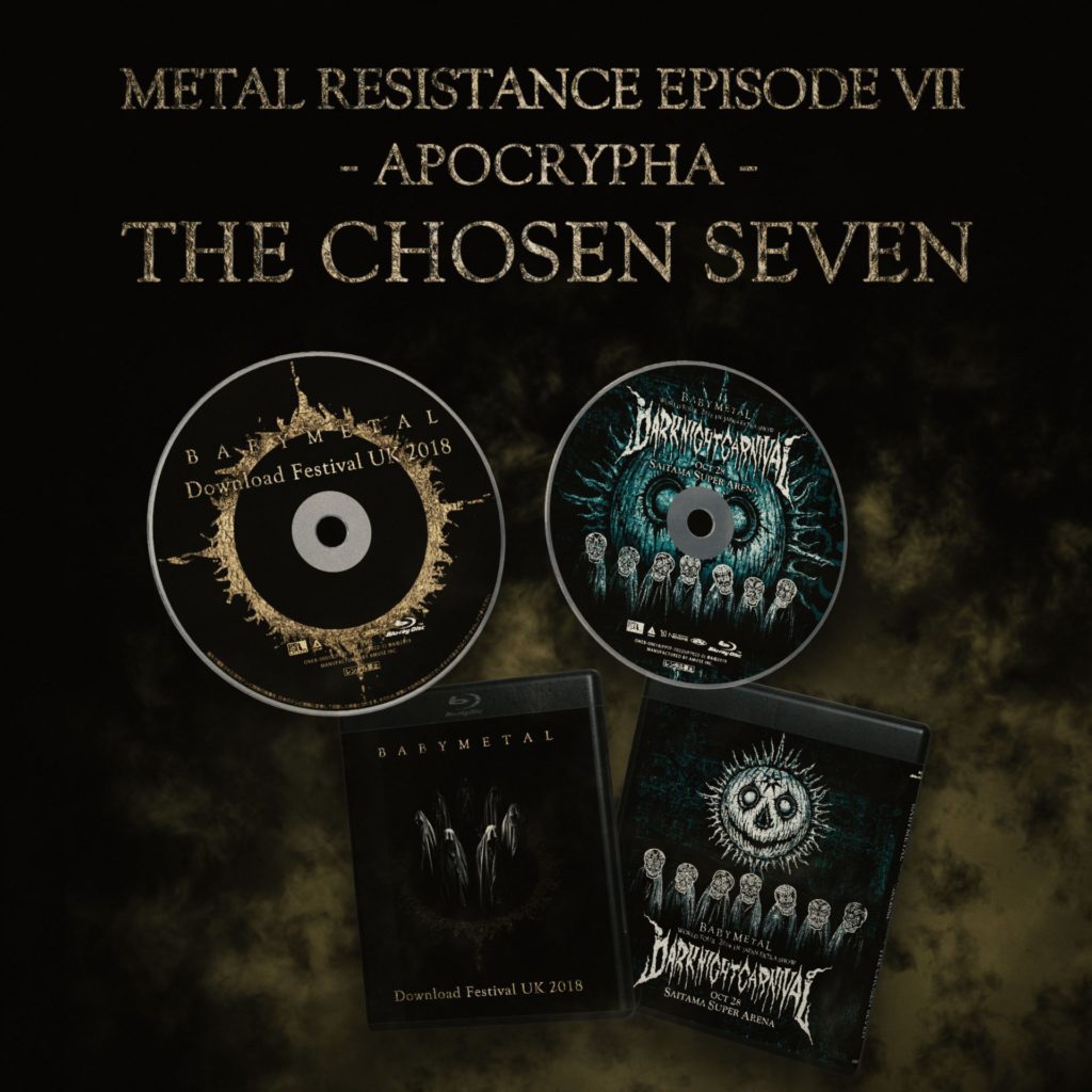 THE CHOSEN SEVEN Blu-ray Set Re-release – Unofficial