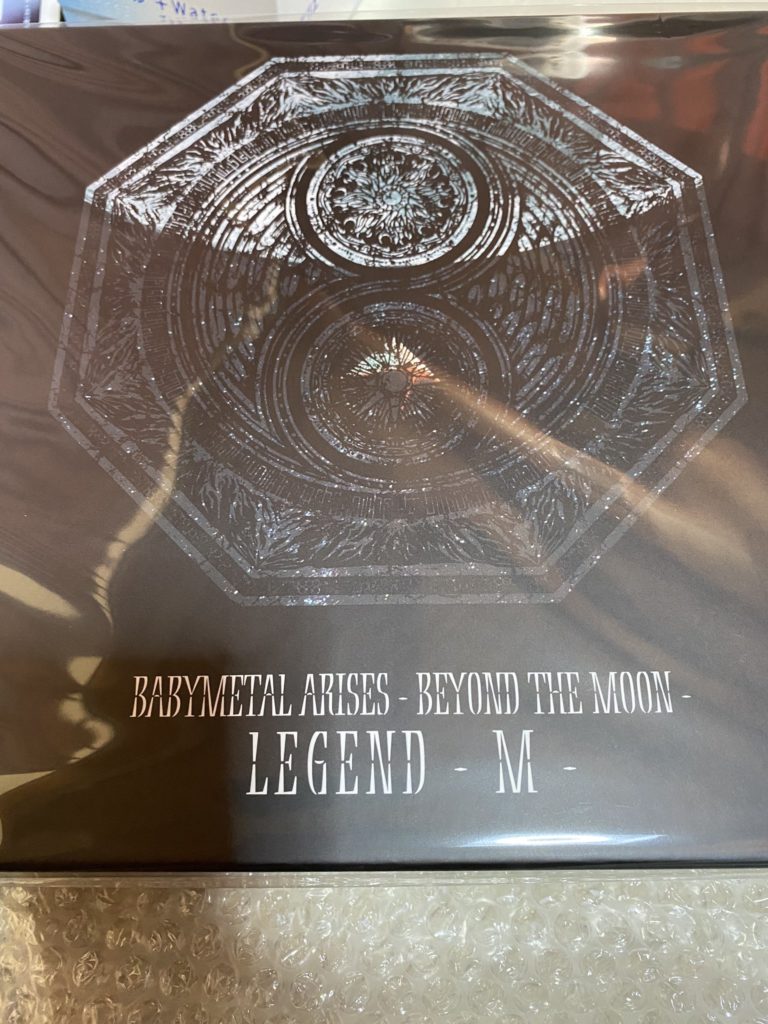 THE SUN ALSO RISES & LEGEND M Blu-Ray Set Release – Unofficial