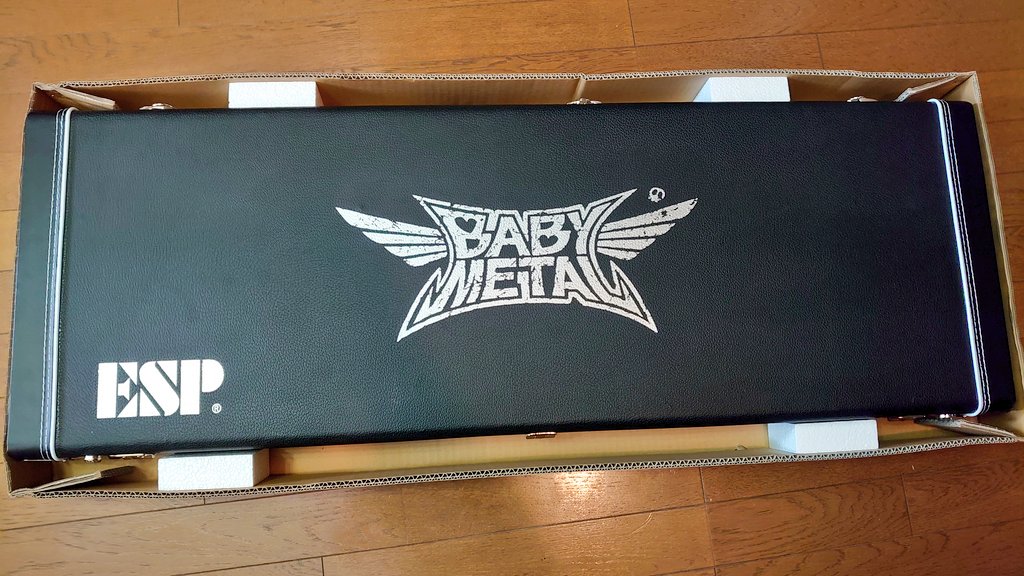 Buyers Have Started Receiving ESP's “E-II MF-9 BABYMETAL” Guitar