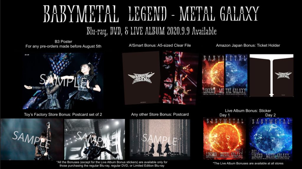 LEGEND – METAL GALAXY Trailer, Bonuses, And Lottery Revealed