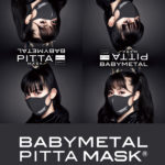 Unofficial Babymetal News News On Everything Babymetal