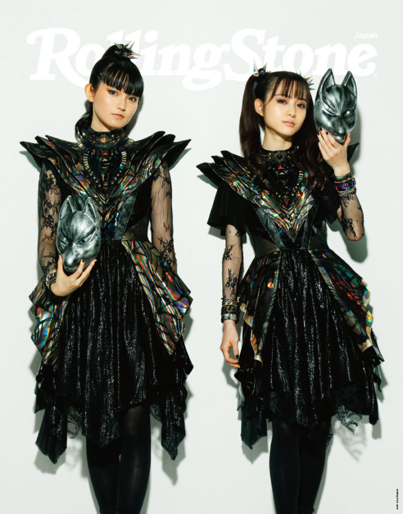 BABYMETAL Interview And Poster Will Be Included In Rolling Stone Japan