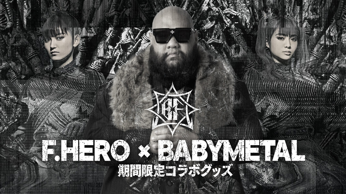 F.HERO Is Collaborating With BABYMETAL For A Limited Edition Merch